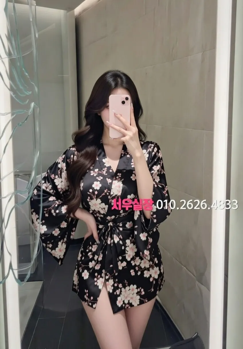 송파 일프로 프리미엄 라인업 33번 프로필