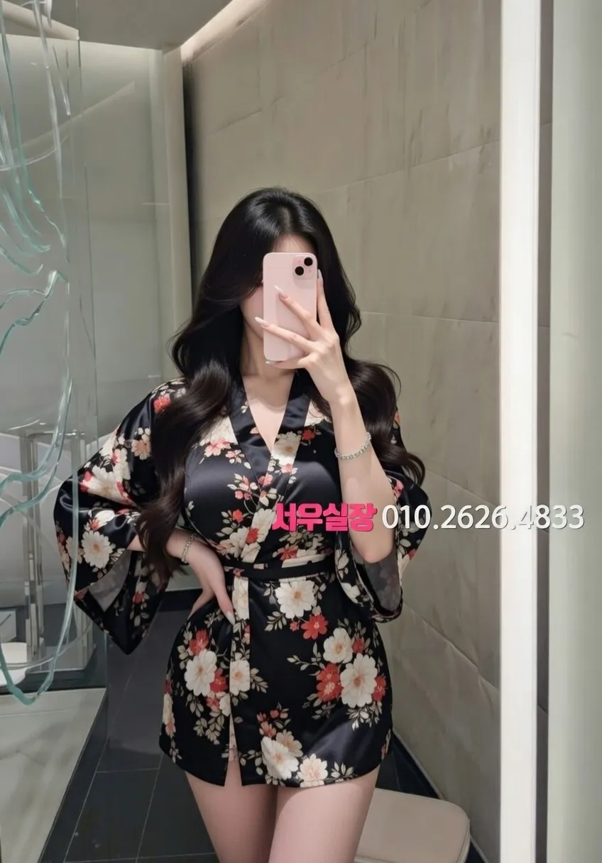 송파 하드코어 추천 및 검증된 최상급 프리미엄 업소 스크린샷