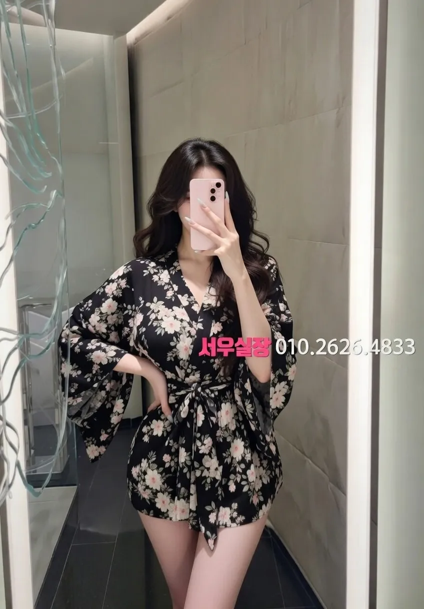 송파 노래빠 프리미엄 라인업 7번 프로필