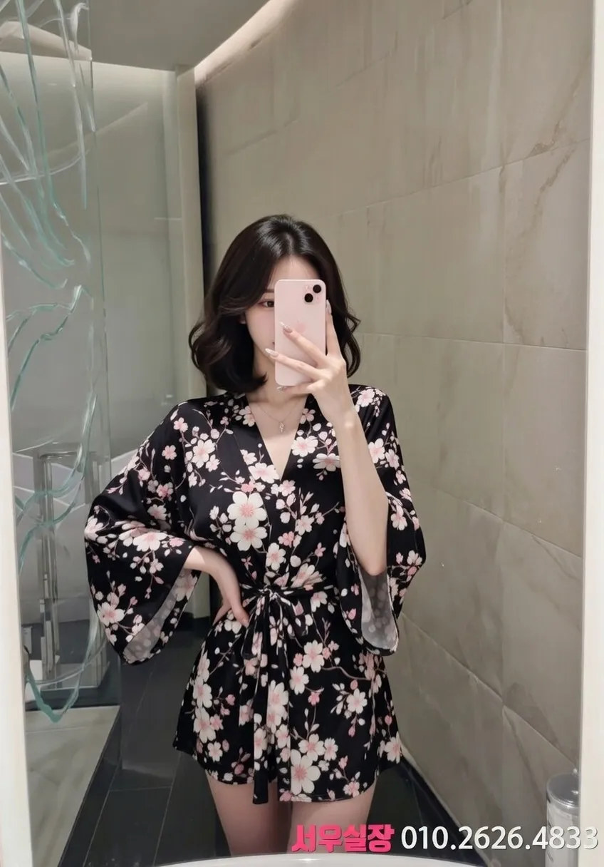 송파 퍼블릭 프리미엄 라인업 11번 프로필