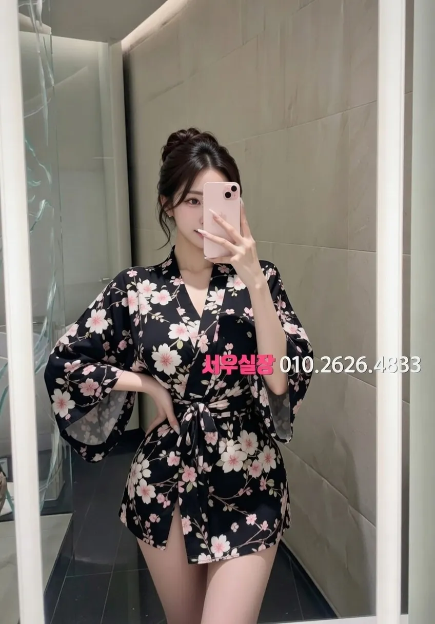 송파 베트남노래방 프리미엄 라인업 35번 프로필