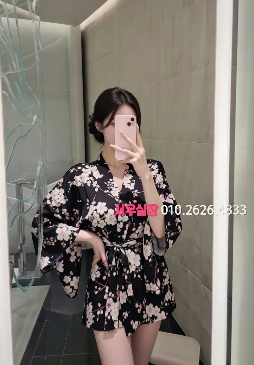 송파 텐프로 프리미엄 라인업 24번 프로필