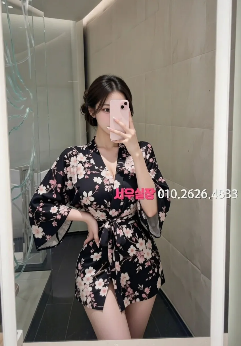 송파 정빠 프리미엄 라인업 2번 프로필