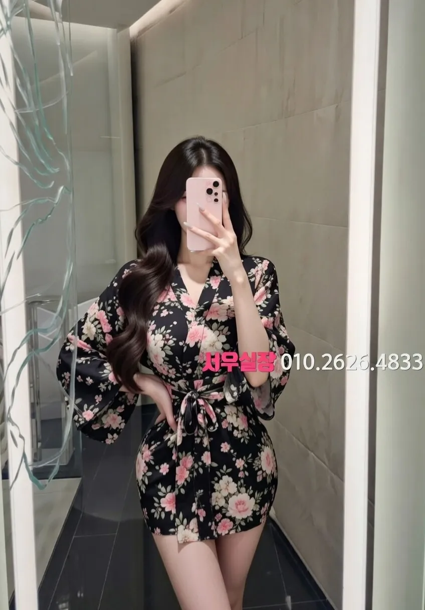 송파 미러룸 프리미엄 라인업 39번 프로필