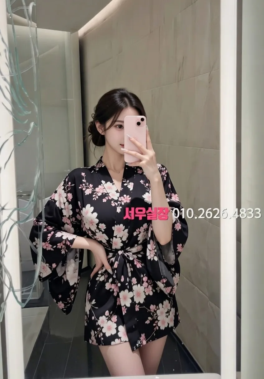 송파 풀싸롱 프리미엄 라인업 25번 프로필