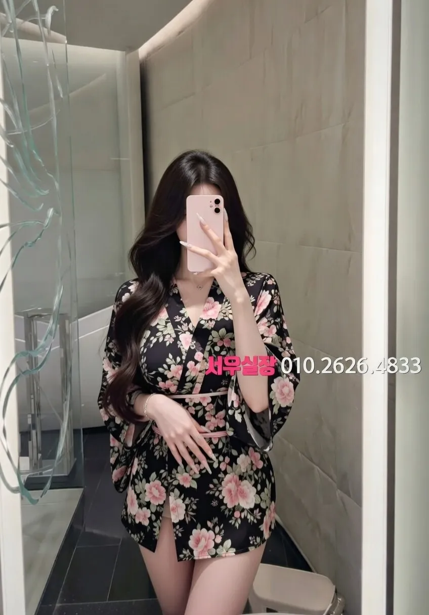 송파 러시아노래방 프리미엄 라인업 8번 프로필