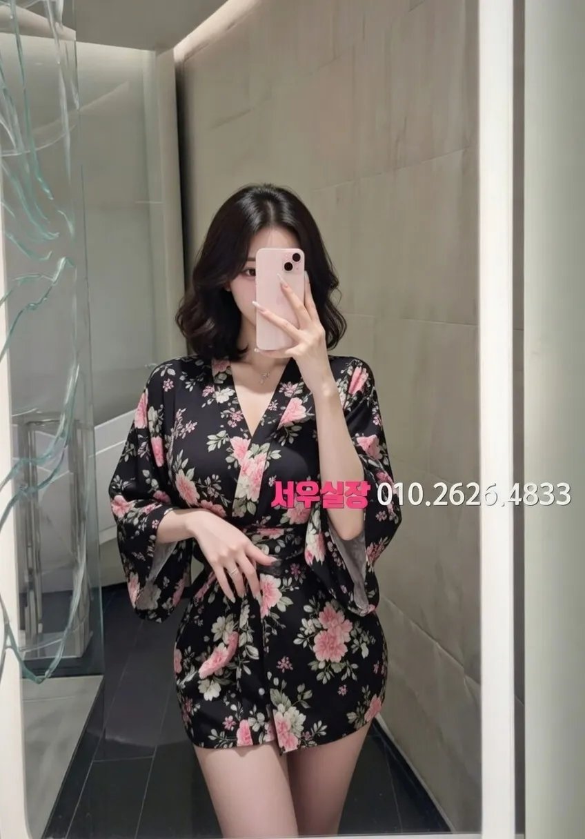 송파 텐프로 추천 및 검증된 최상급 프리미엄 업소 스크린샷