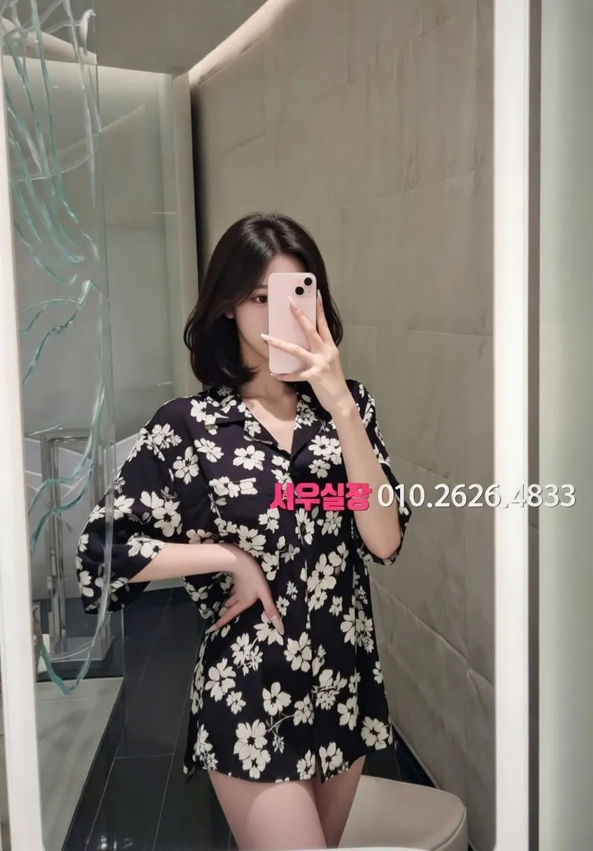 송파 텐프로 프리미엄 라인업 23번 프로필