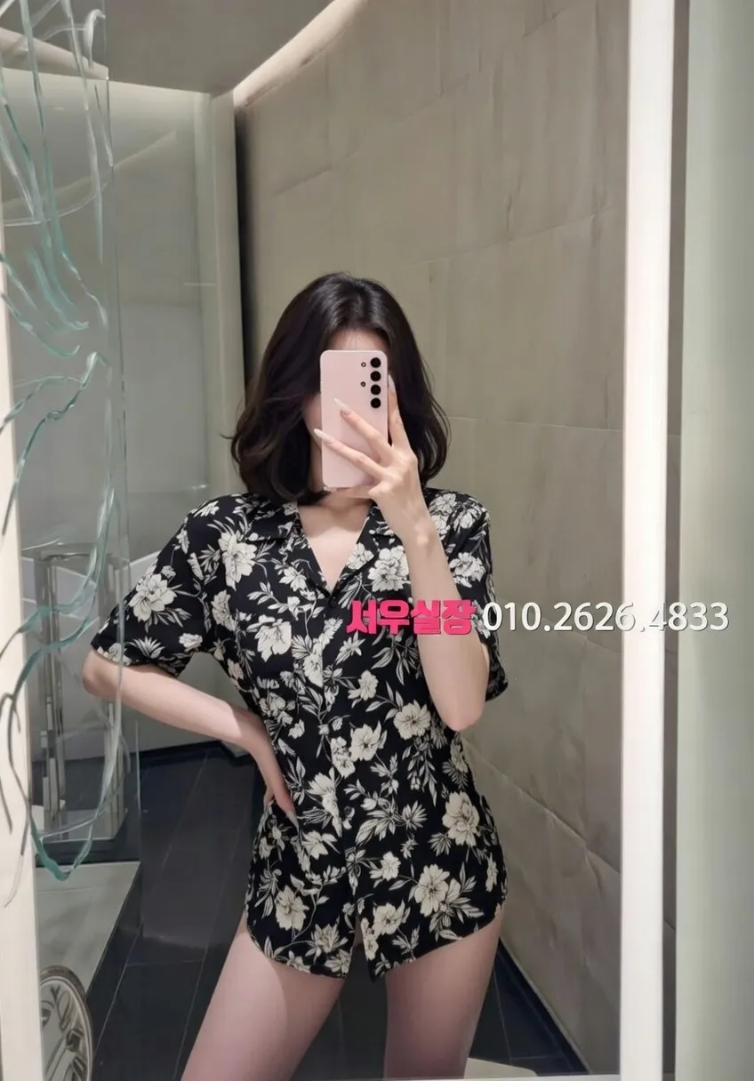 송파 퍼블릭 프리미엄 라인업 28번 프로필