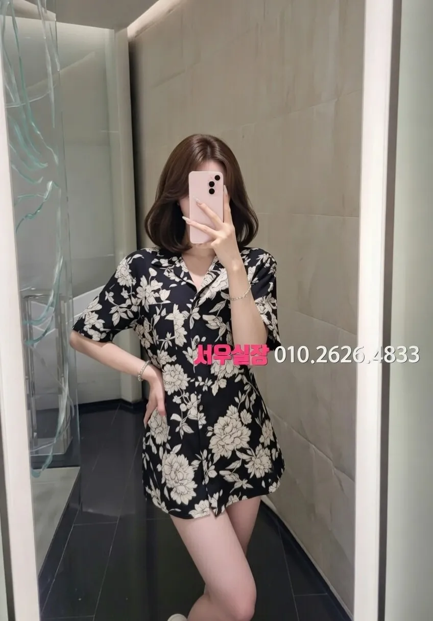 송파 기모노룸 프리미엄 라인업 8번 프로필