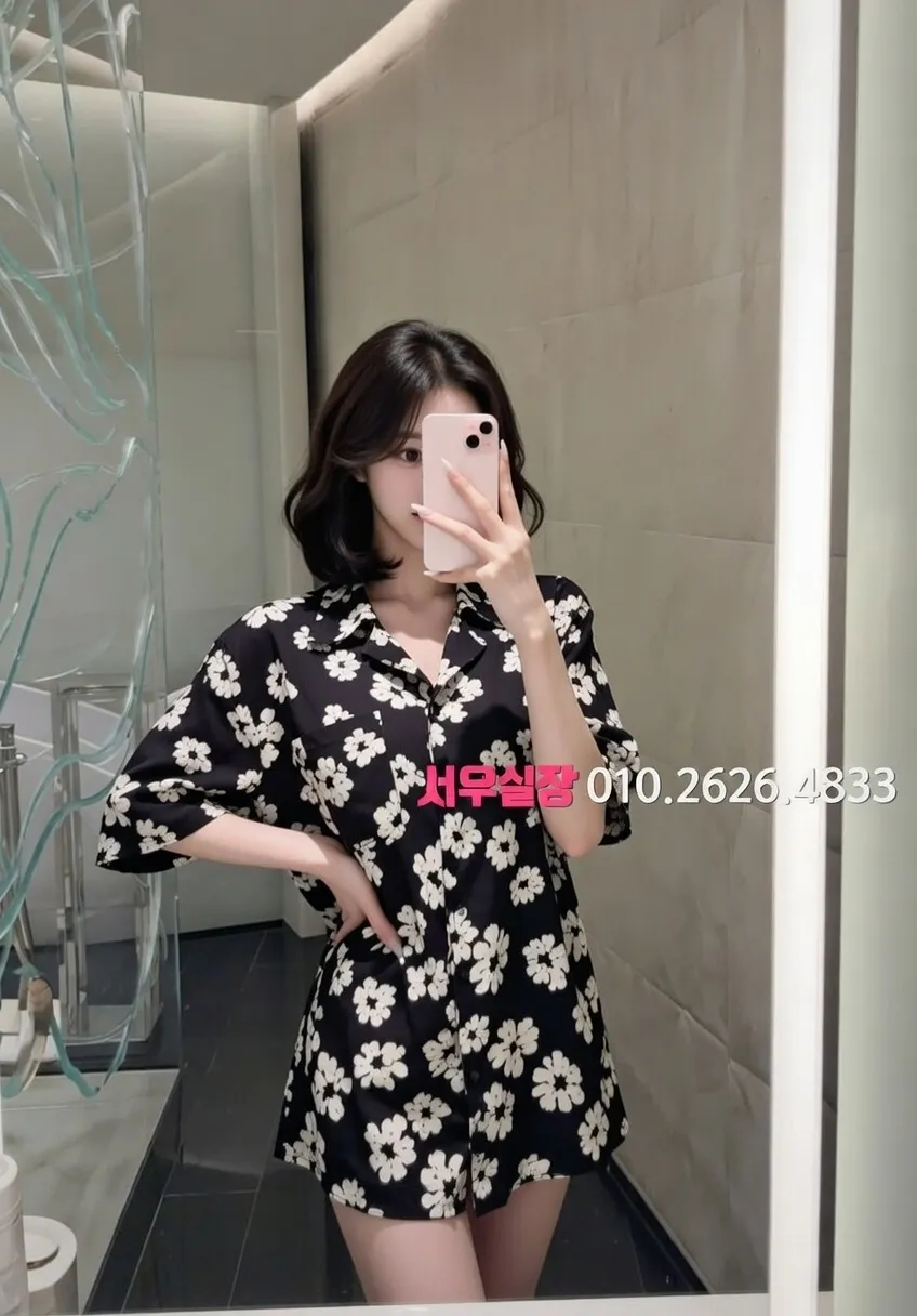 송파 아빠방 프리미엄 라인업 14번 프로필