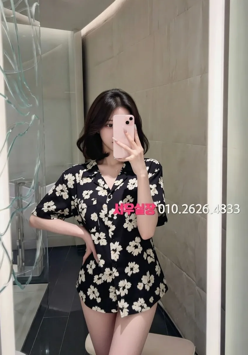 송파 하이퍼블릭 프리미엄 라인업 33번 프로필