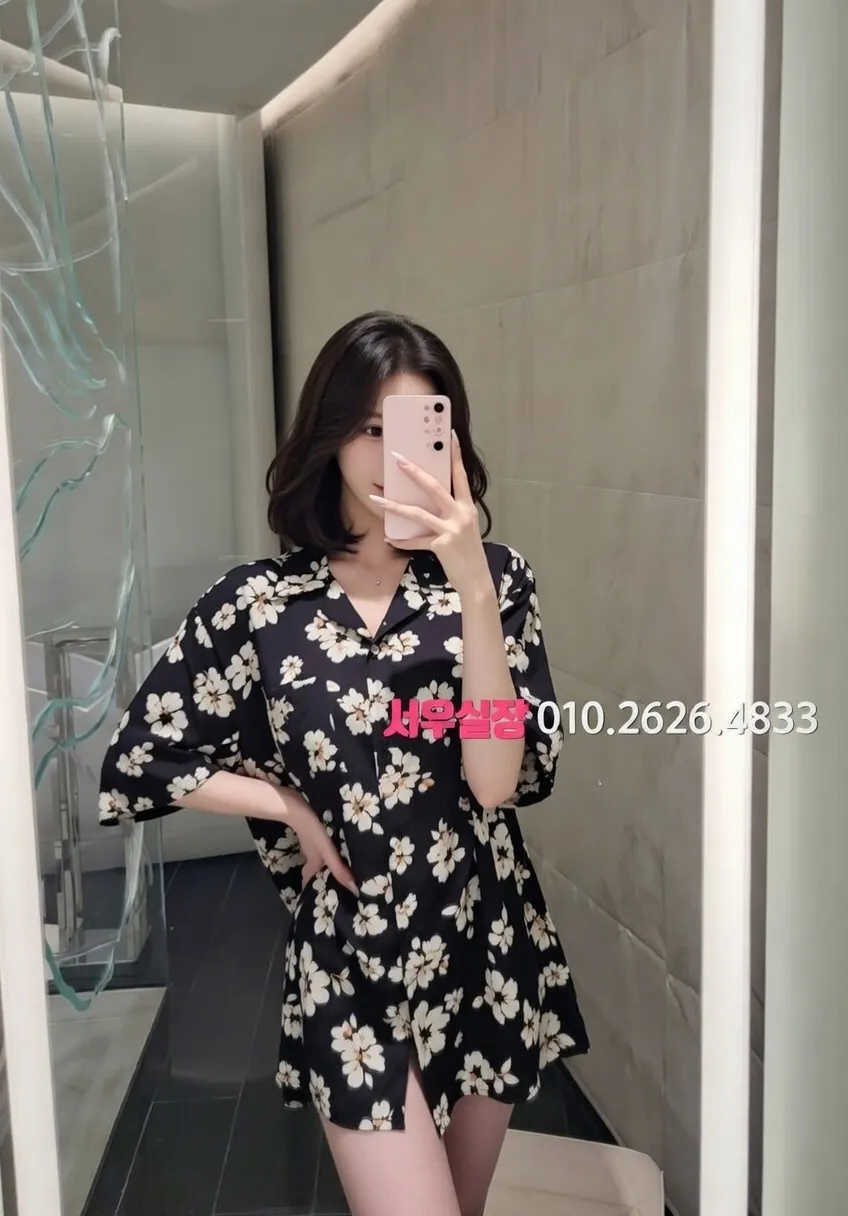 송파 노래방 프리미엄 라인업 37번 프로필