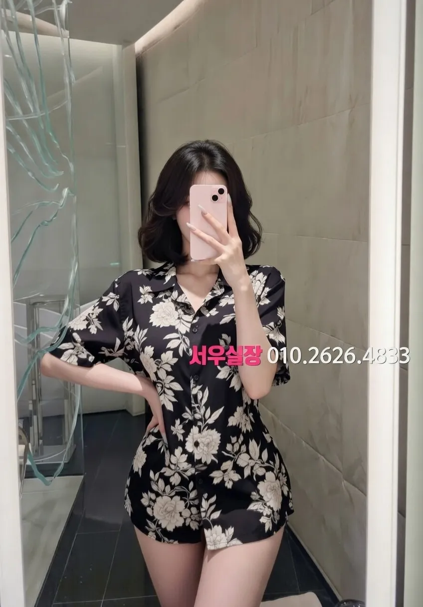 송파 노래빠 프리미엄 라인업 20번 프로필