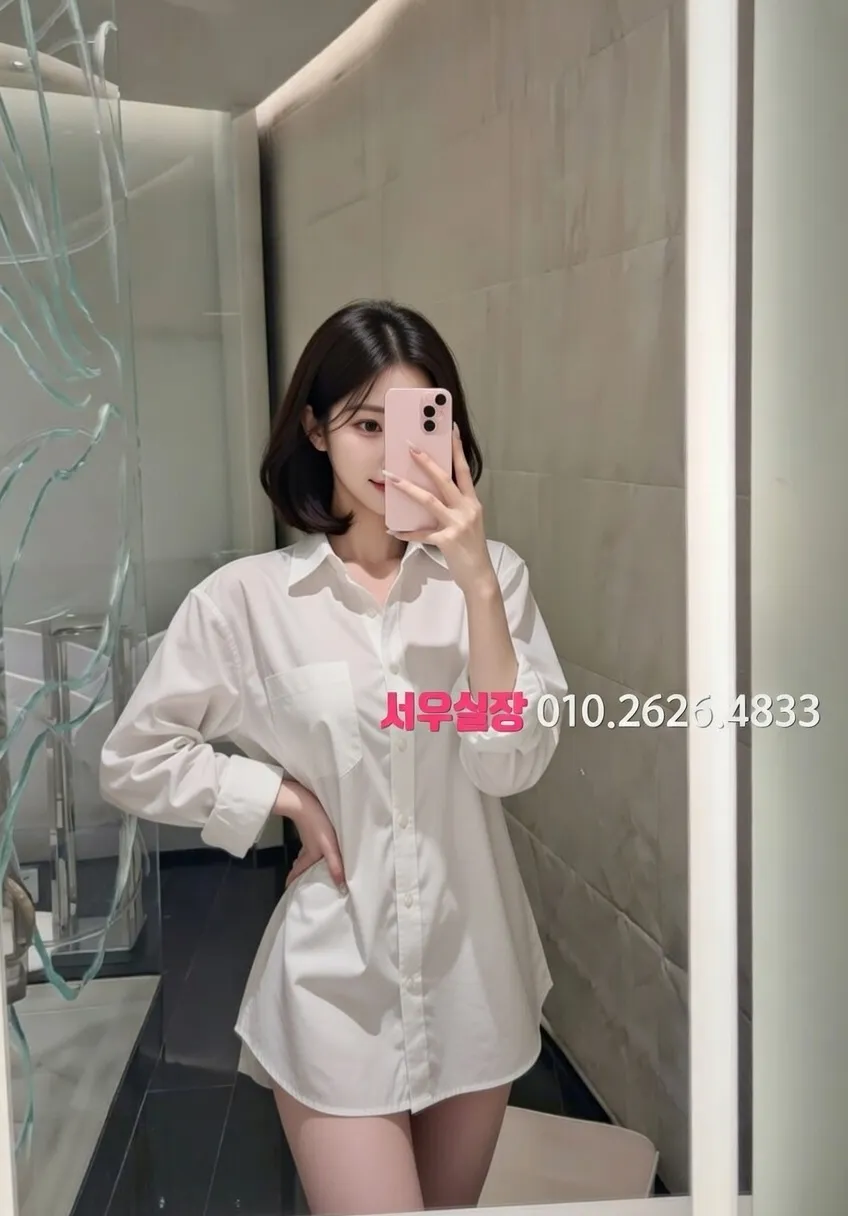 송파 룸싸롱 프리미엄 라인업 1번 프로필