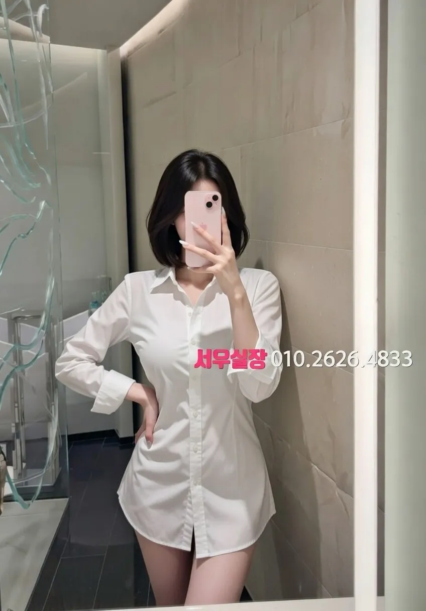 송파 쓰리노 프리미엄 라인업 17번 프로필