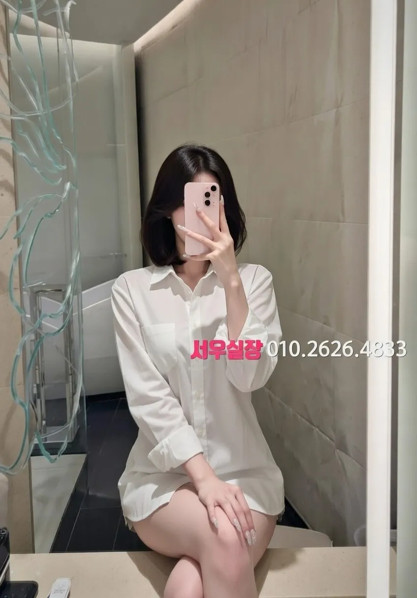 송파 일프로 프리미엄 라인업 35번 프로필