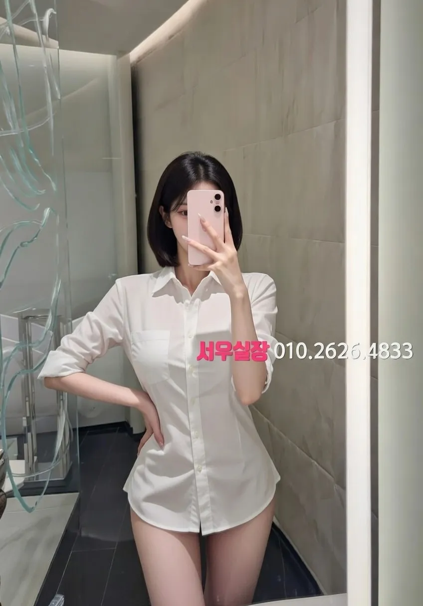 송파 일프로 프리미엄 라인업 2번 프로필