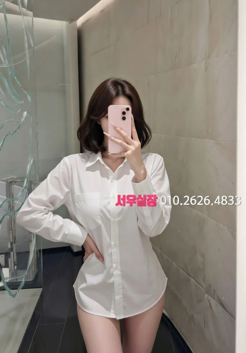 송파 퍼블릭 프리미엄 라인업 14번 프로필