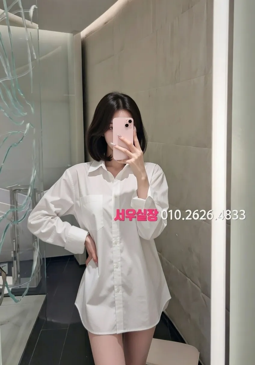 송파 풀살롱 프리미엄 라인업 20번 프로필