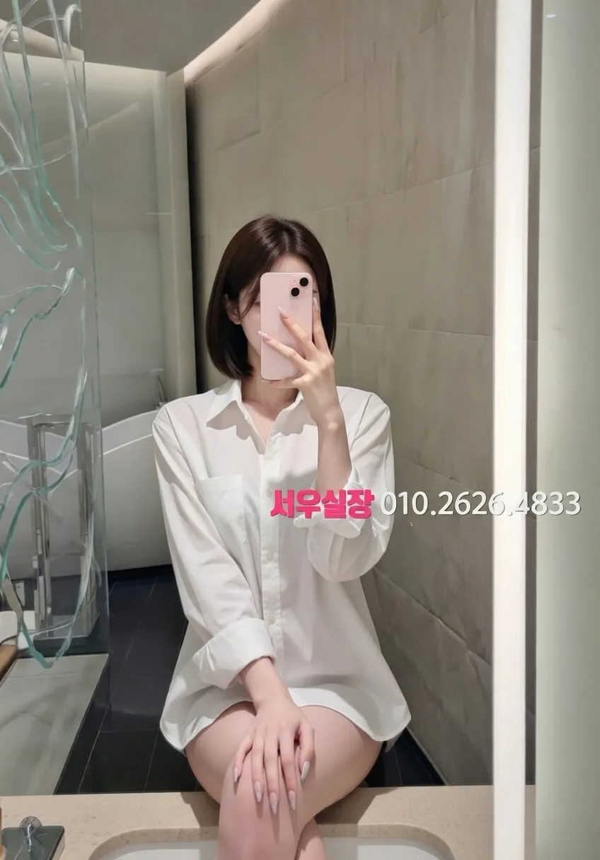 송파 풀살롱 프리미엄 라인업 26번 프로필