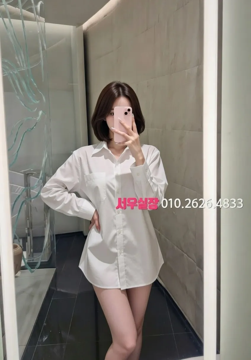 송파 란제리룸 프리미엄 라인업 22번 프로필