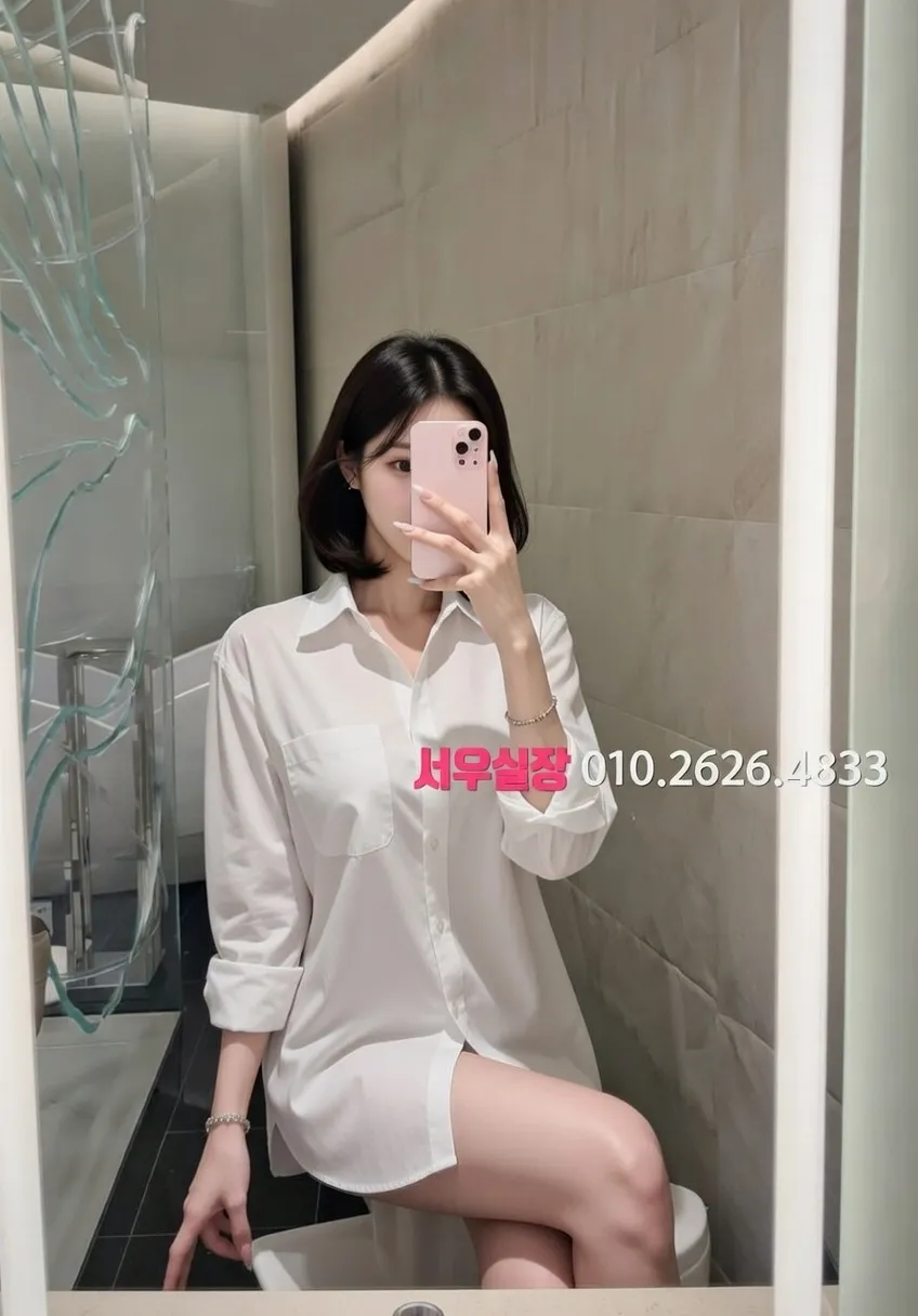 송파 하드코어 프리미엄 라인업 24번 프로필