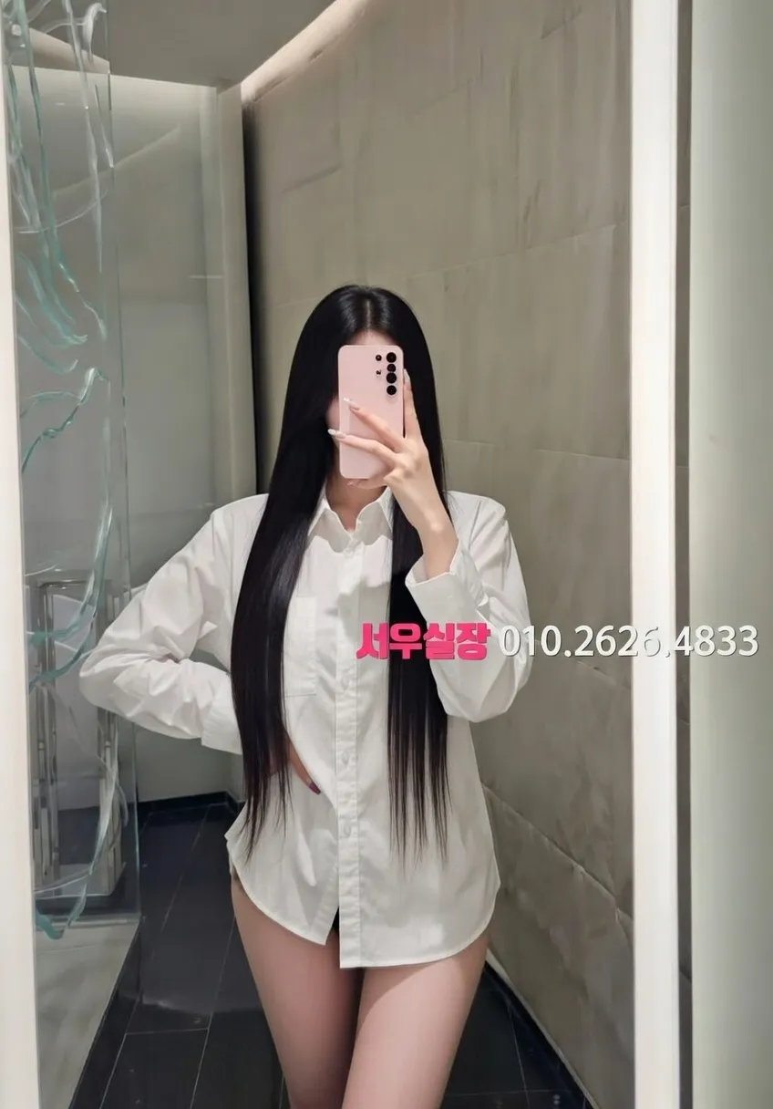 송파 스탠드바 프리미엄 라인업 23번 프로필