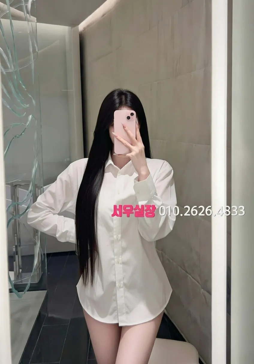 송파 러시아노래방 추천 및 검증된 최상급 프리미엄 업소 스크린샷