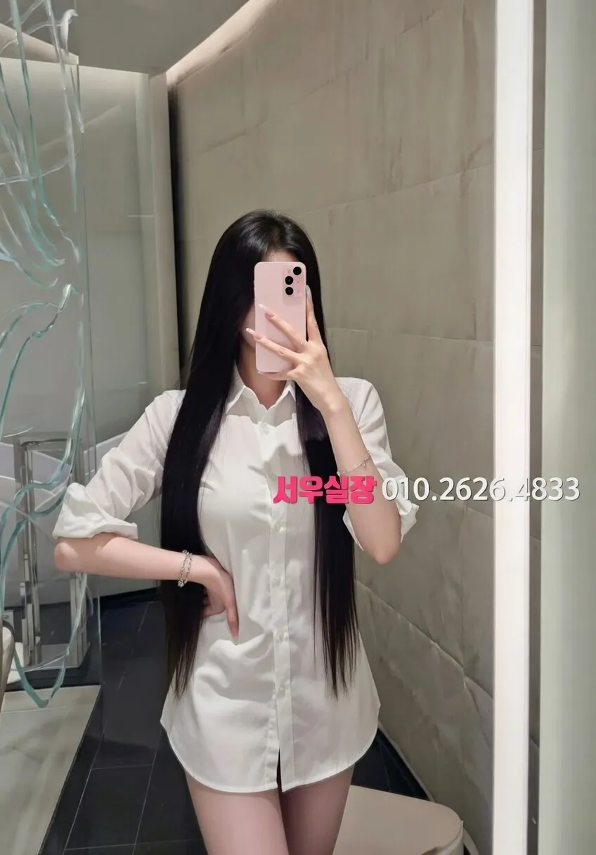 송파 스탠드바 프리미엄 라인업 35번 프로필