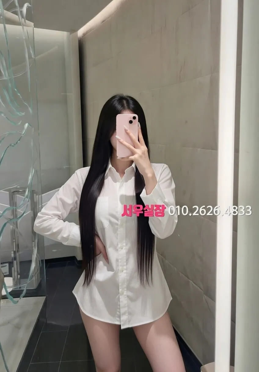 송파 셔츠룸 프리미엄 라인업 34번 프로필