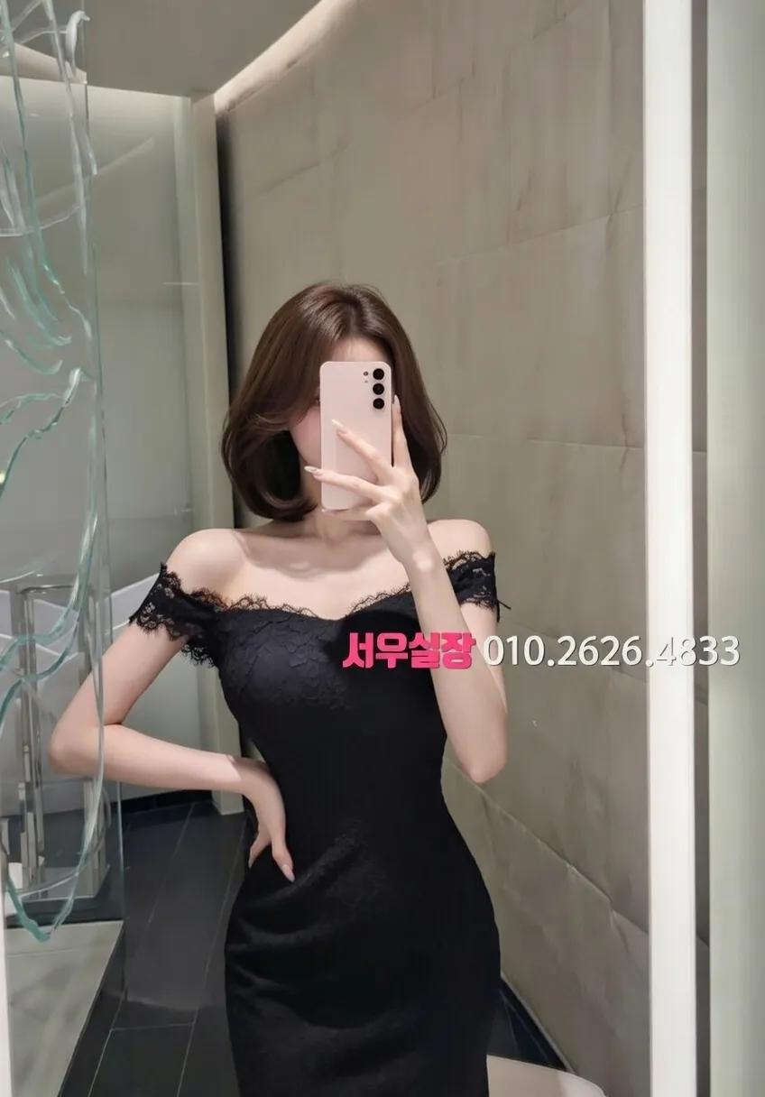 송파 텐프로 프리미엄 라인업 18번 프로필