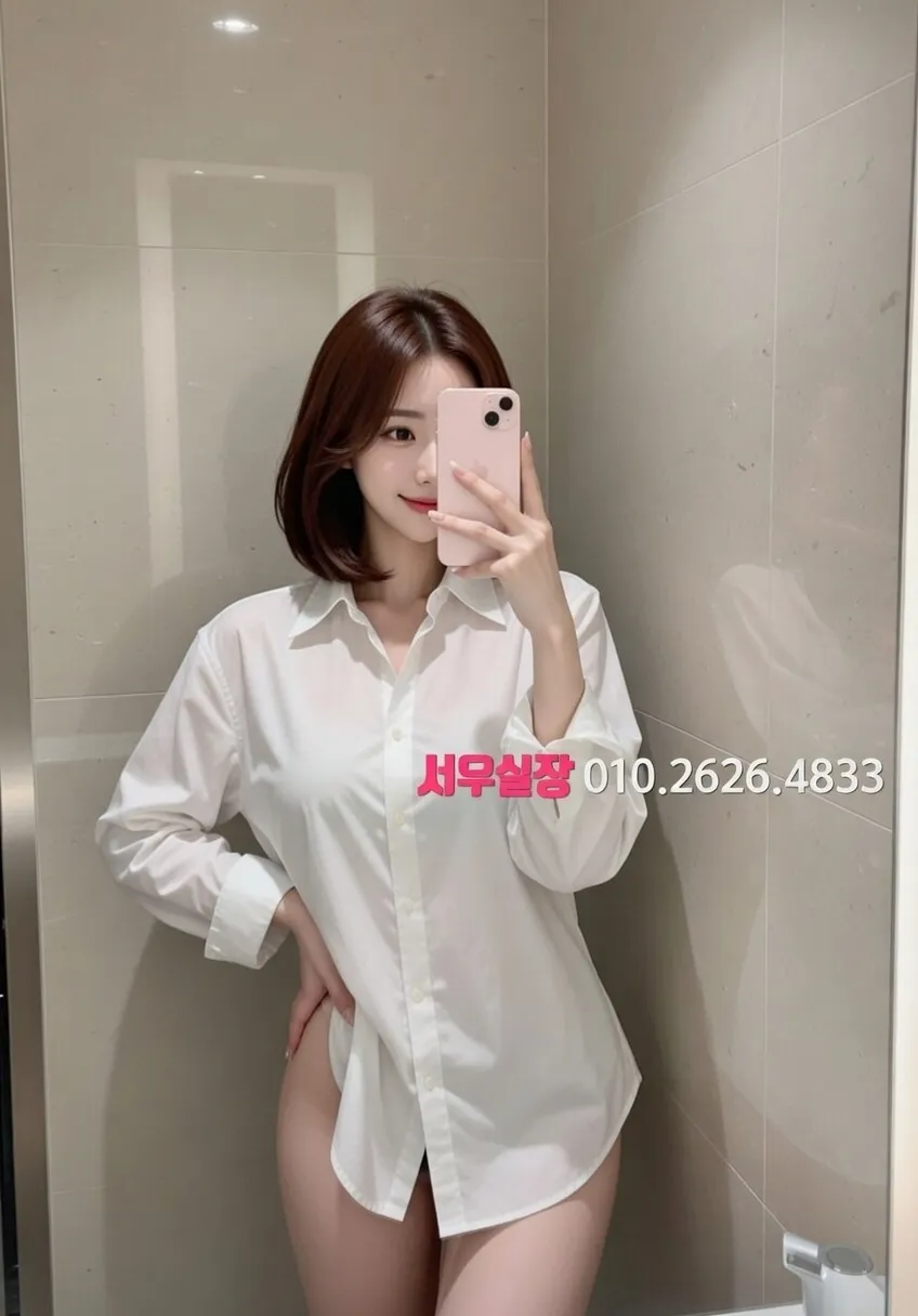 송파 텐카페 프리미엄 라인업 1번 프로필