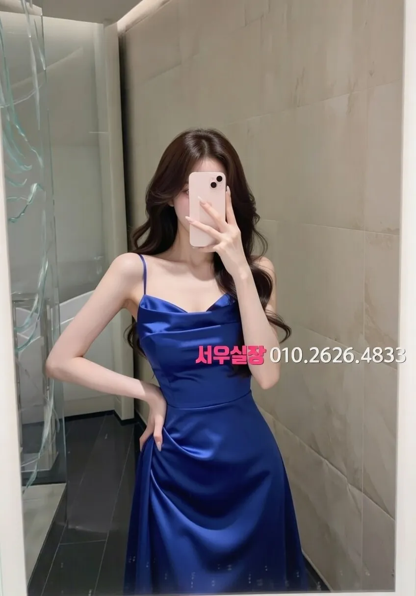 송파 다국적노래방 프리미엄 라인업 5번 프로필