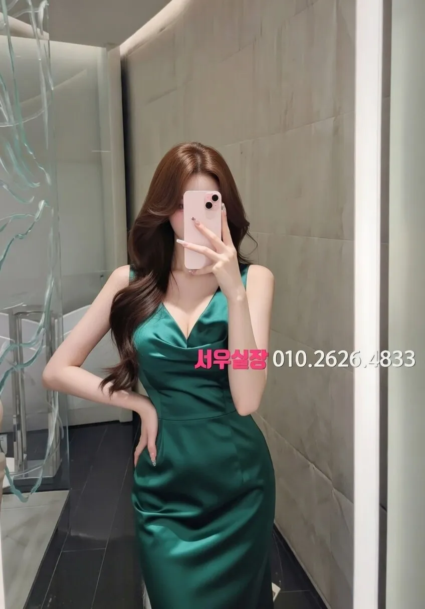 송파 셔츠룸 추천 및 검증된 최상급 프리미엄 업소 스크린샷