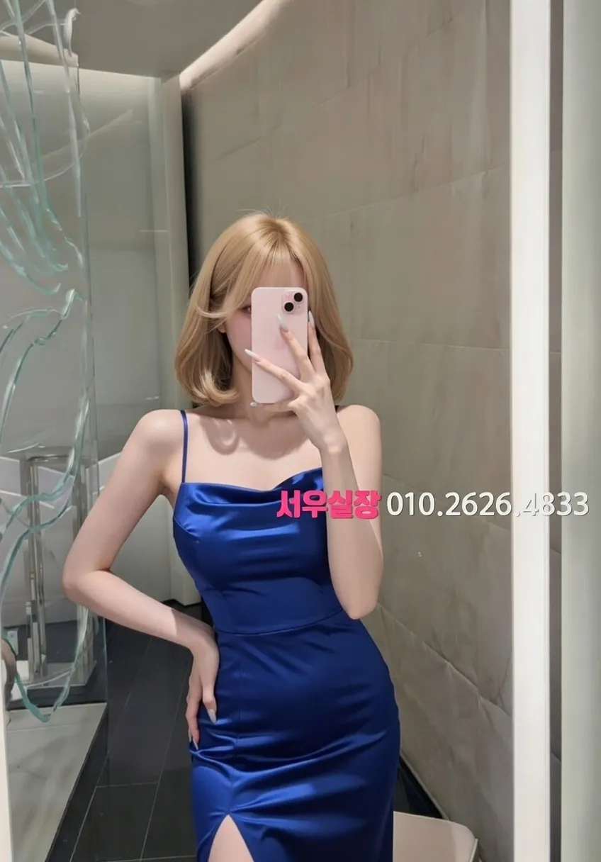 송파 쓰리노 프리미엄 라인업 17번 프로필