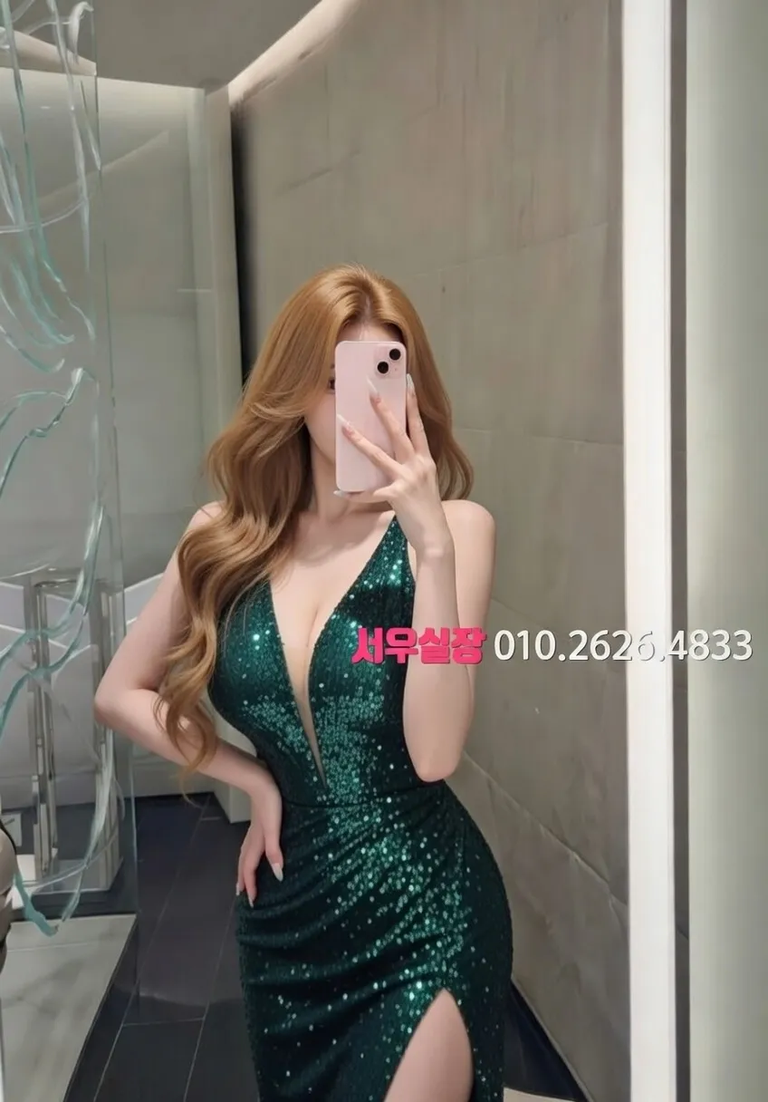 송파 정빠 프리미엄 라인업 39번 프로필