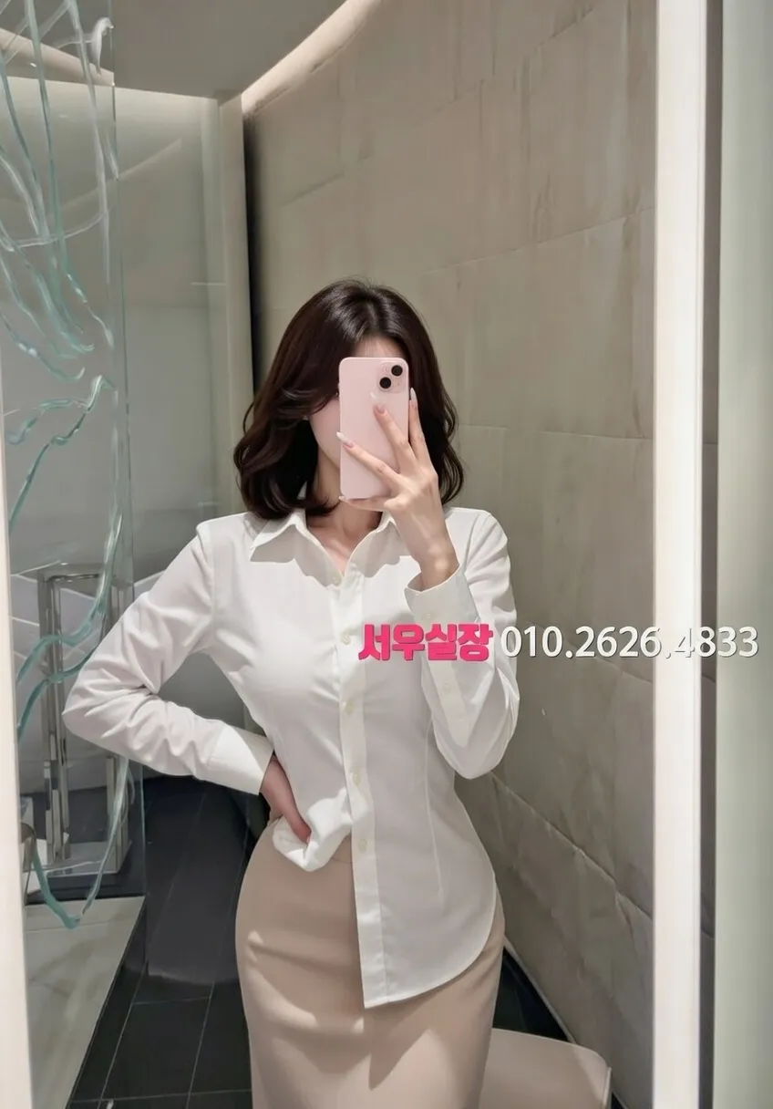 송파 가라오케 프리미엄 라인업 11번 프로필