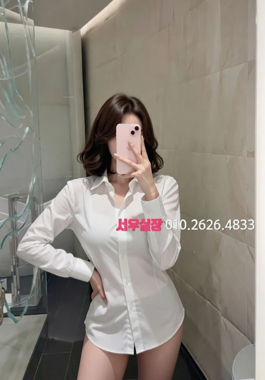 송파 정빠 프리미엄 라인업 31번 프로필