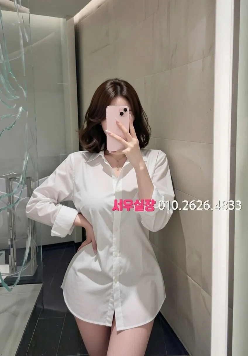 송파 아빠방 프리미엄 라인업 16번 프로필