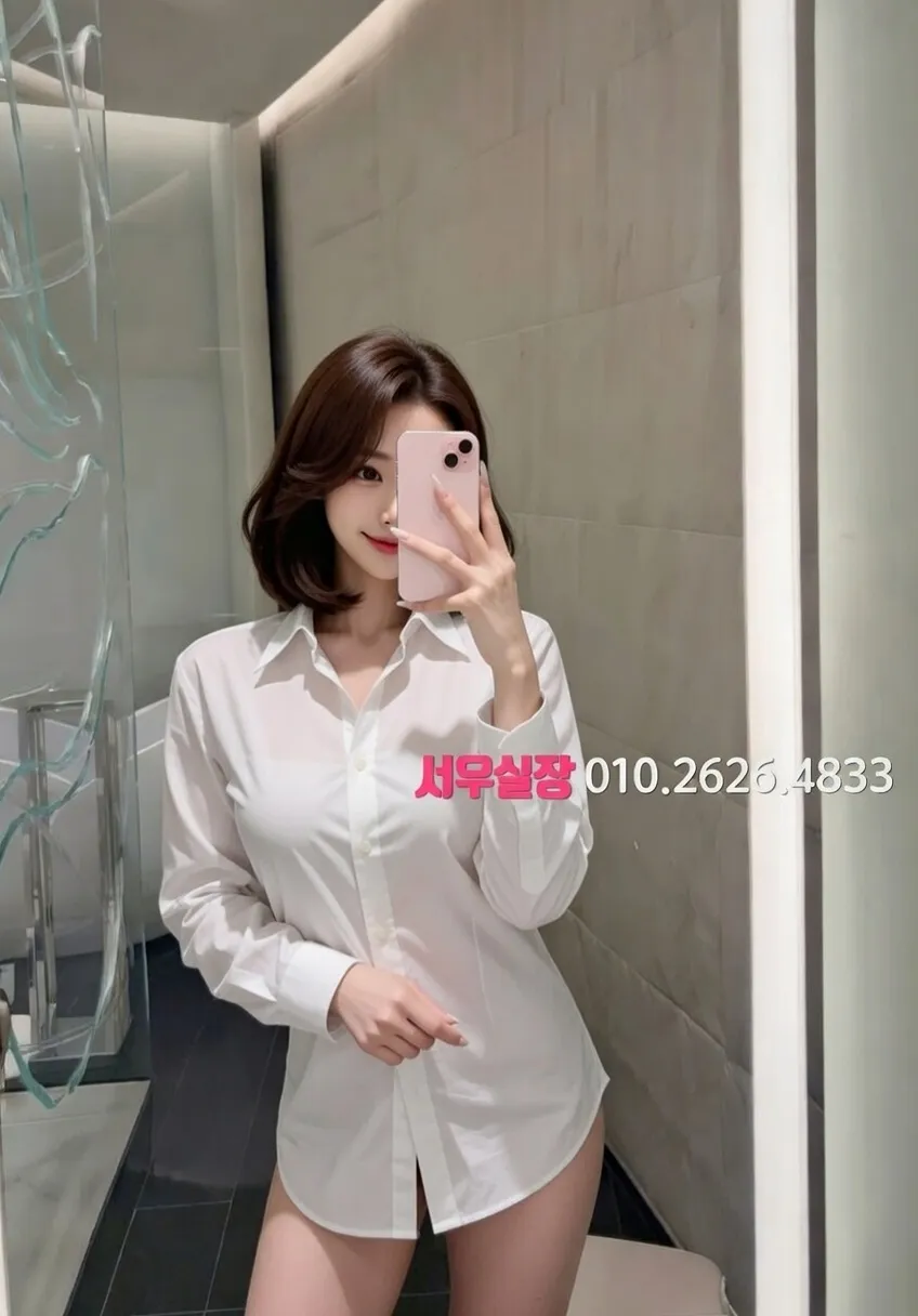 송파 호빠 프리미엄 라인업 1번 프로필