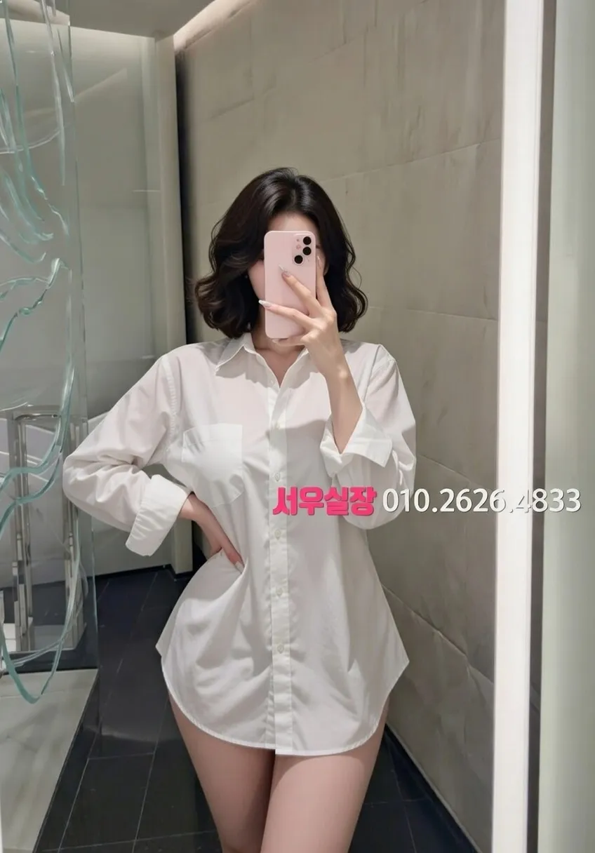 송파 다국적 프리미엄 라인업 30번 프로필