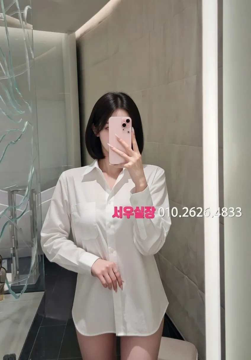 송파 퍼블릭 프리미엄 라인업 13번 프로필