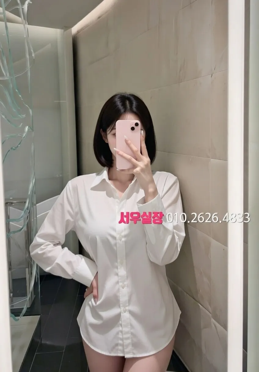 송파 란제리룸 프리미엄 라인업 38번 프로필