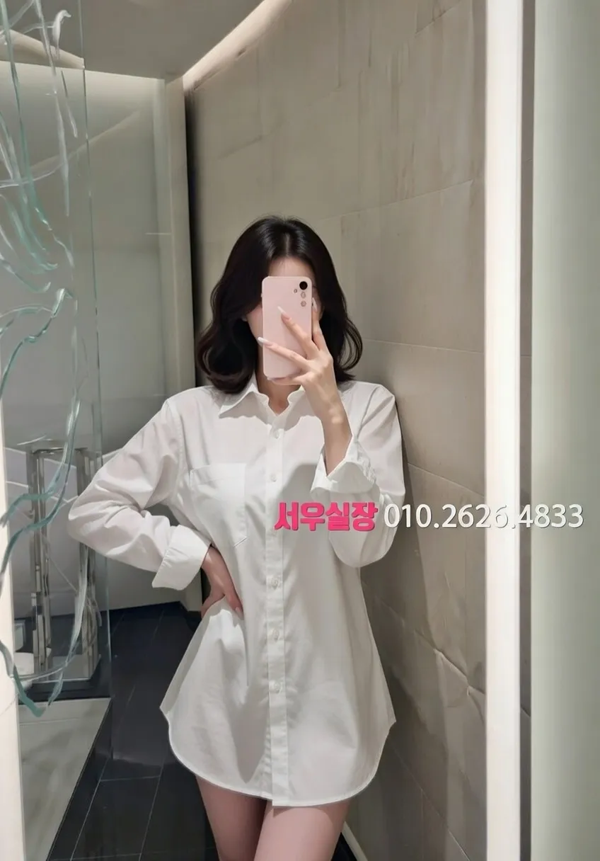 송파 하이쩜오 프리미엄 라인업 40번 프로필