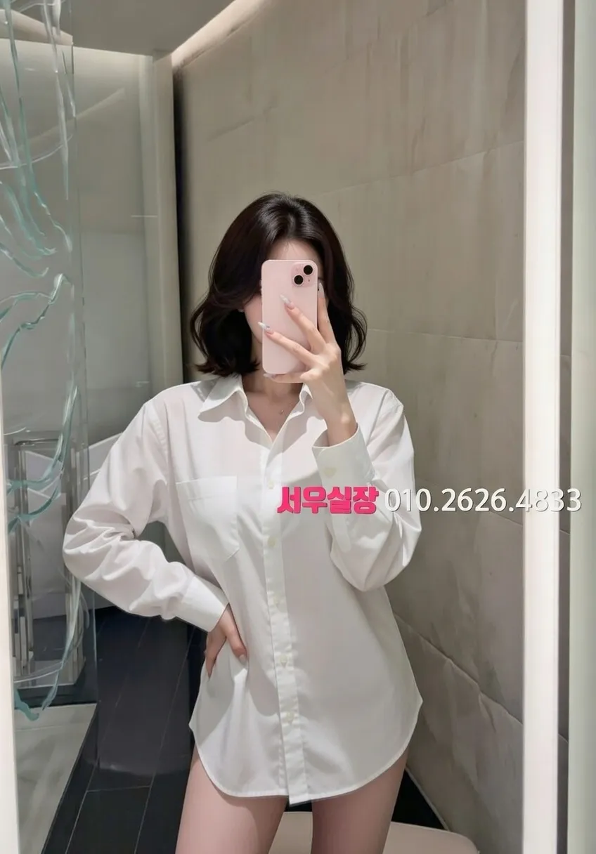 송파 풀살롱 프리미엄 라인업 5번 프로필