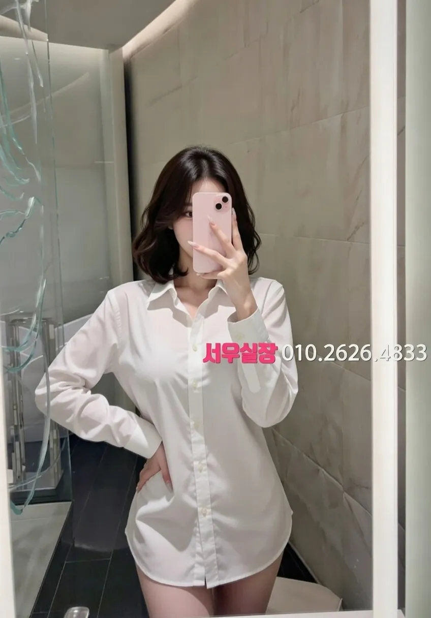 송파 텐프로 프리미엄 라인업 21번 프로필