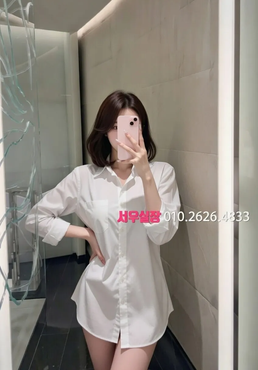 송파 노래빵 추천 및 검증된 최상급 프리미엄 업소 스크린샷