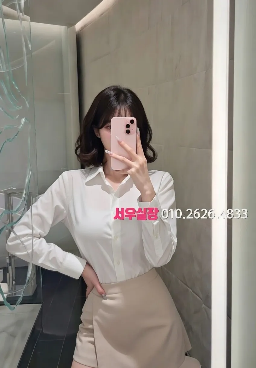 송파 퍼블릭 프리미엄 라인업 29번 프로필