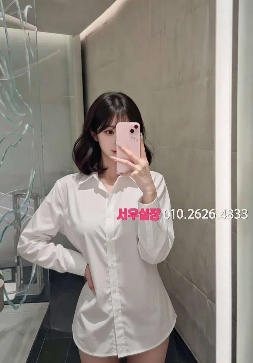 송파 쓰리노 프리미엄 라인업 27번 프로필